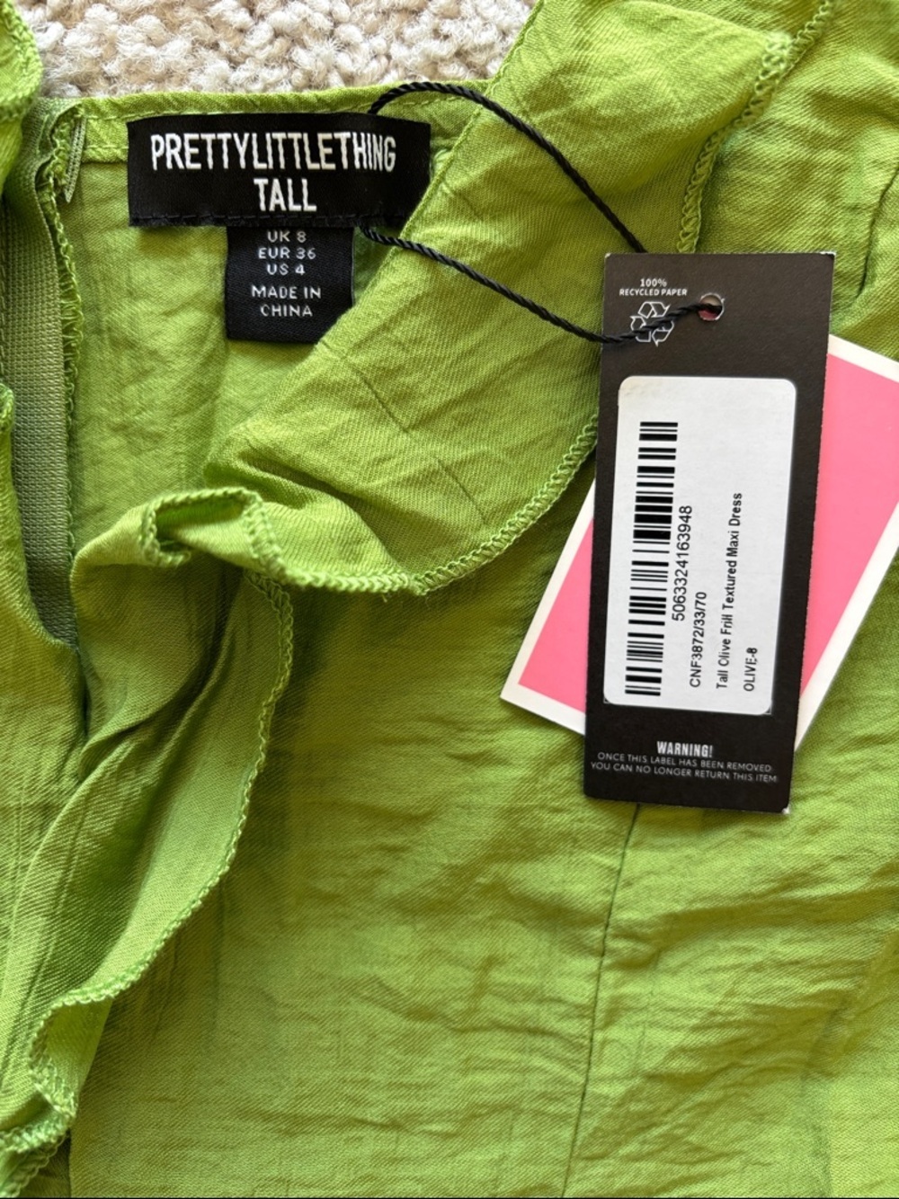PrettyLittleThing Women's Tall Textured Frill Maxi Dress in Olive Green. NWT - Picture 7 of 7